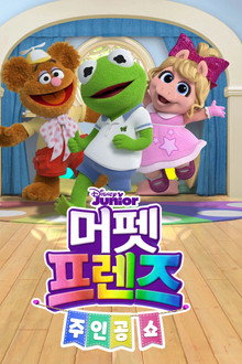 시즌 1