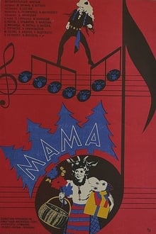 Poster do filme Mama