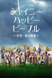 シーズン1