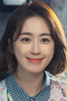 Foto de perfil de Hong Eun-hee