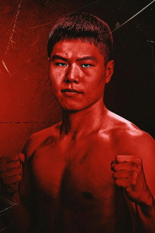 Naoya Inoue vs. Ye Joon Kim