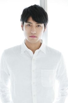 Photo of Yu Koyanagi