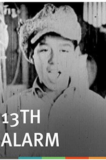 13th Alarm
