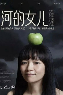Daughter of the River