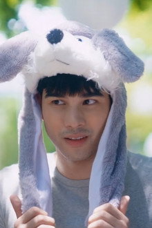 รักมันมหาศาล