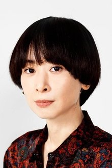 Photo of Yuki Tanada
