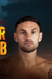 Ben Crocker vs. Sean McComb