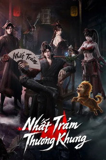 Nhất Trảm Thương Khung