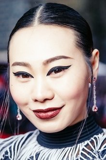 Photo of Yang Ge