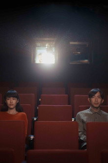 看電影的人