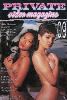 Private Video Magazine 9