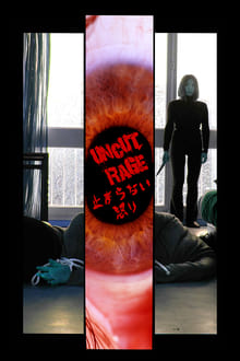 Poster do filme Uncut Rage