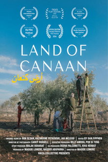 Land of Canaan