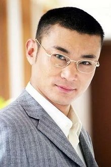 Photo of Yakun Zhang