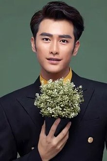 Photo of Zixiao Zhu