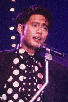 Bird Thongchai Concert #3/1990 Boomerang Man