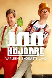Poster da série 100 Höjdare