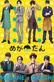 Poster da série Meninos com Óculos