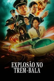 Imagem poster