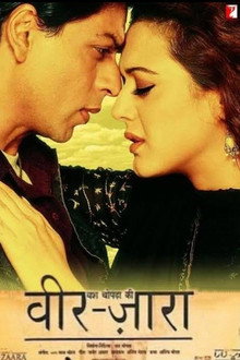 वीर-ज़ारा