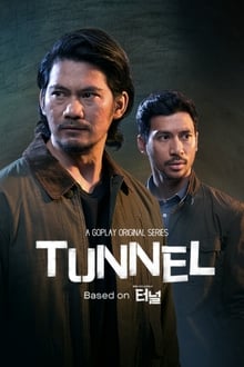 Tunnel S01