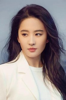 Photo of Liu Yifei