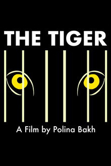 The Tiger