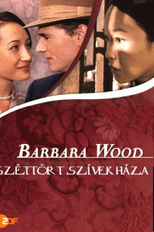 Széttört szívek háza