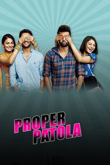 Proper Patola