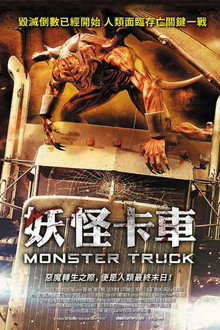 黑暗的距离