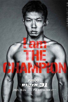 Yogibo presents RIZIN.31