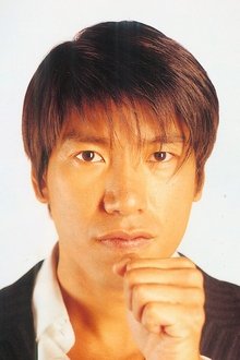 Photo of Roy Cheung