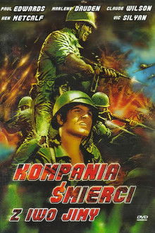 Kompania Śmierci z Iwo Jimy