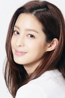 Photo of Christina Mok