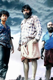 കലിപ്പ്