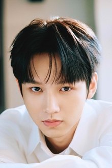 Photo of Yuan Ye