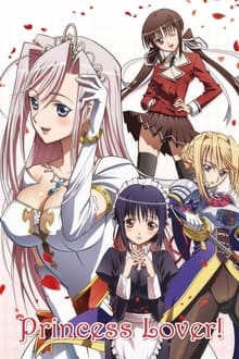 Poster da série Princess Lover!