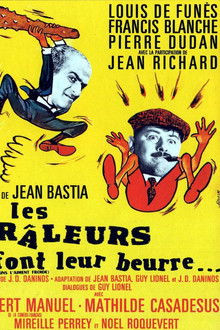 Some Like It... Cold