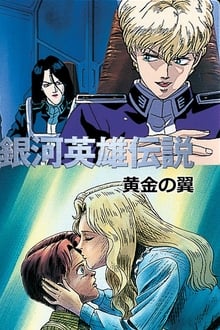 Poster do filme Legend of the Galactic Heroes: Golden Wings