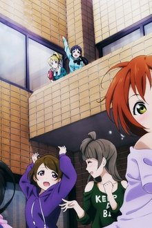 Love-Live!