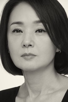 Photo of Bae Jong-ok