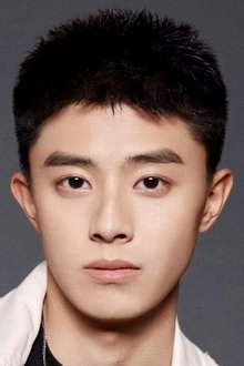 Photo of Chen Kang