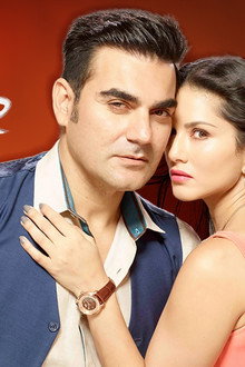 Tera Intezaar