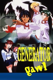 Generator Gawl tv show poster