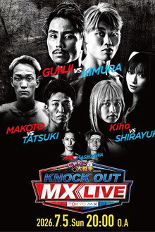 KNOCK OUT MX LIVE