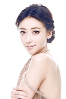 Photo of Chen Zihan