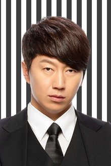 Photo of Kim Su-ro