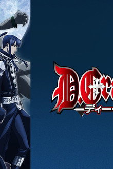 D.Gray-man