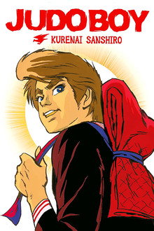 Judo Boy