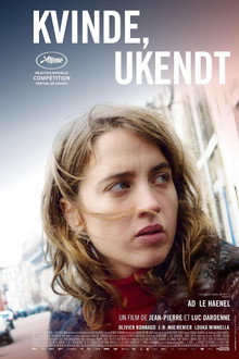 Kvinde, Ukendt